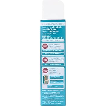 プロカリテ ヘアメンテナンスエマルジョン 110ml ５本 プロカリテ ヘアメンテナンスエマルジョン ( 110ml